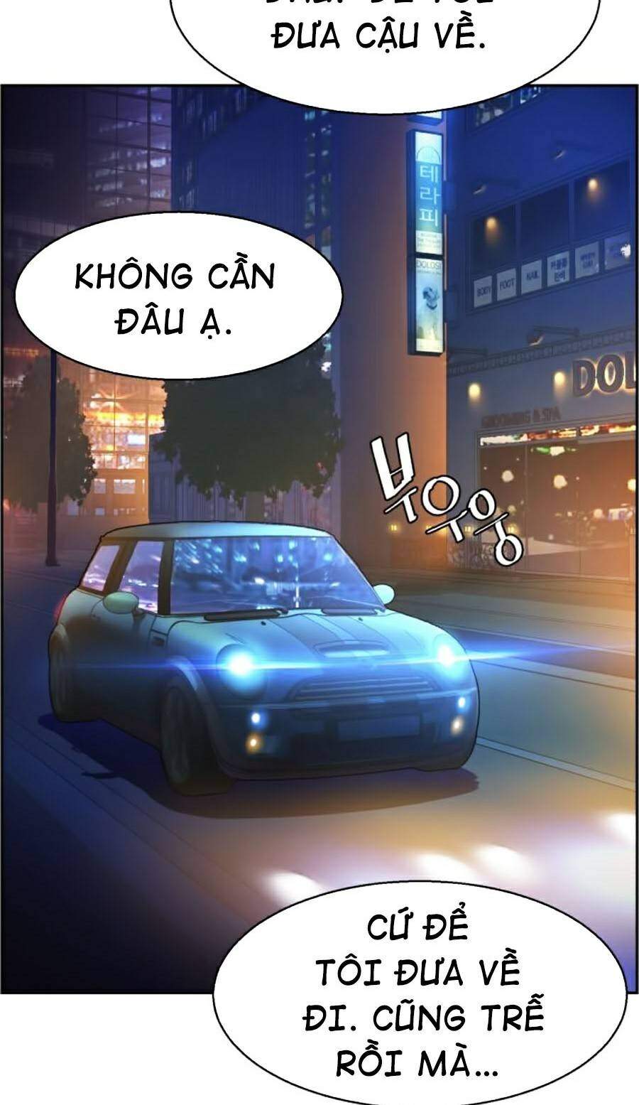 Bạn Học Của Tôi Là Lính Đánh Thuê Chap 60 - Next Chap 61