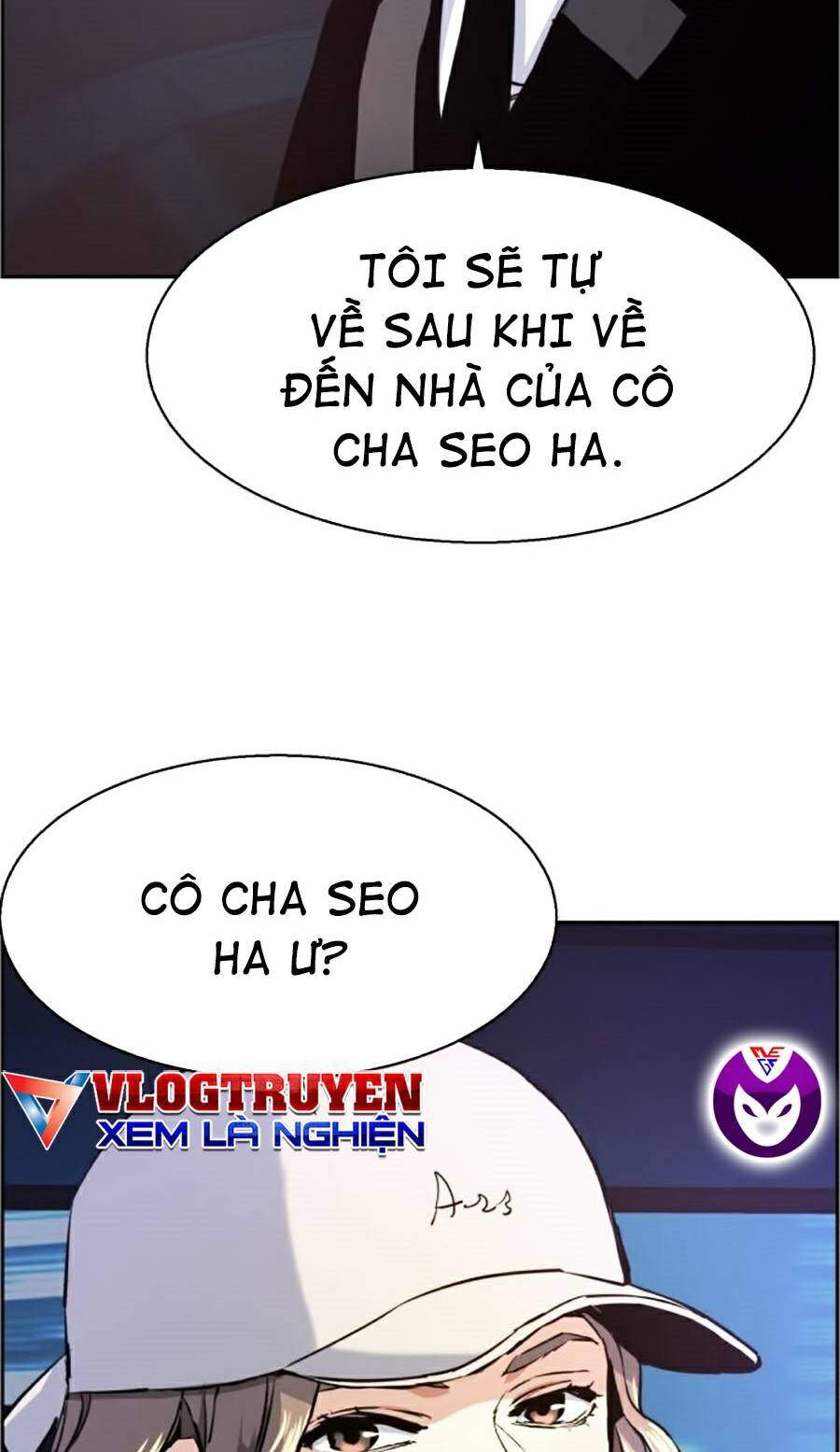 Bạn Học Của Tôi Là Lính Đánh Thuê Chap 60 - Next Chap 61