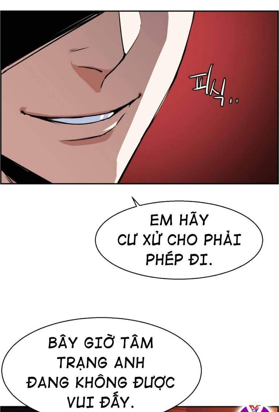 Bạn Học Của Tôi Là Lính Đánh Thuê Chap 60 - Next Chap 61