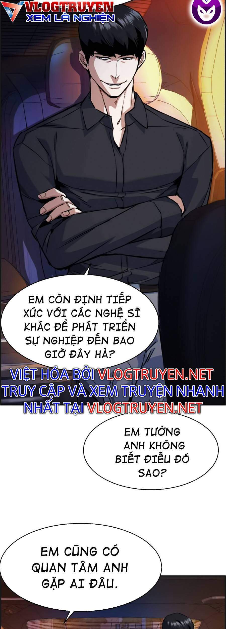 Bạn Học Của Tôi Là Lính Đánh Thuê Chap 60 - Next Chap 61