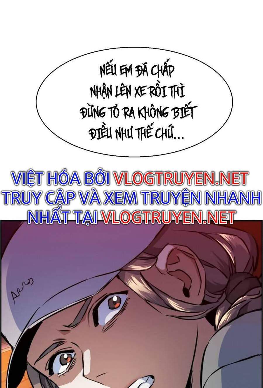 Bạn Học Của Tôi Là Lính Đánh Thuê Chap 60 - Next Chap 61