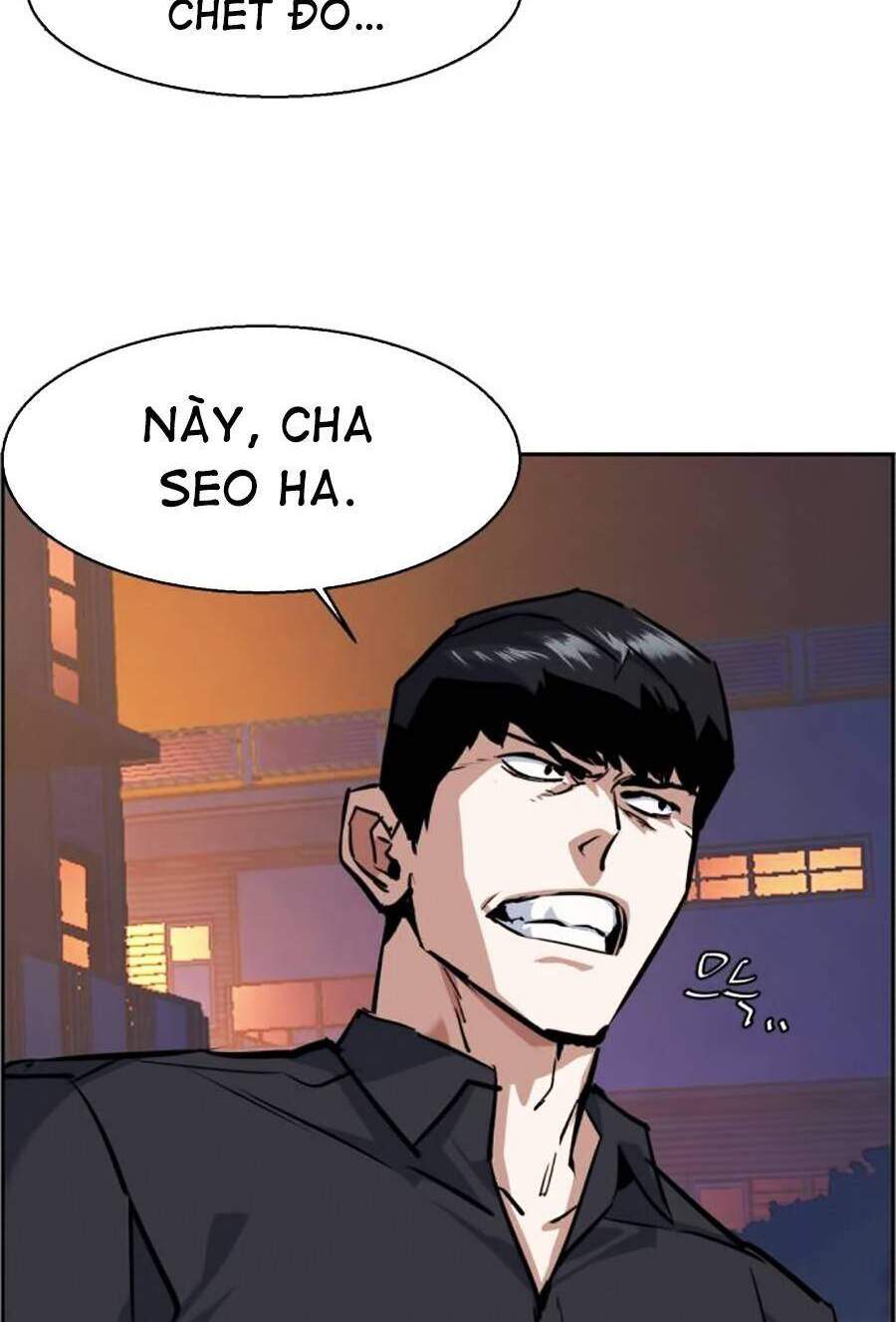 Bạn Học Của Tôi Là Lính Đánh Thuê Chap 60 - Next Chap 61