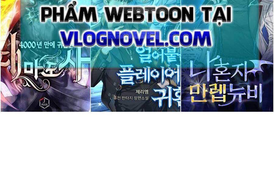 Bạn Học Của Tôi Là Lính Đánh Thuê Chap 61 - Next Chap 62