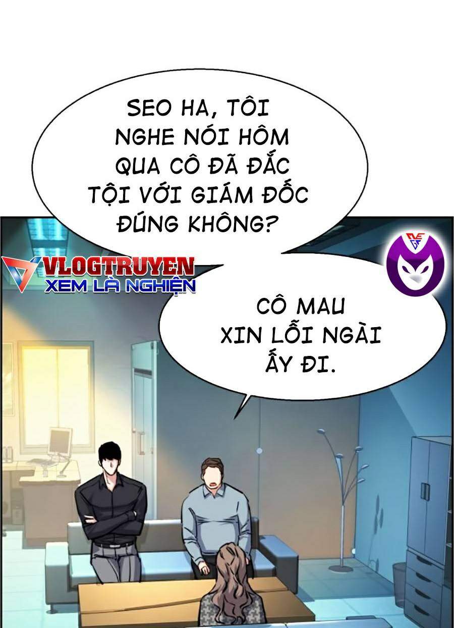 Bạn Học Của Tôi Là Lính Đánh Thuê Chap 61 - Next Chap 62