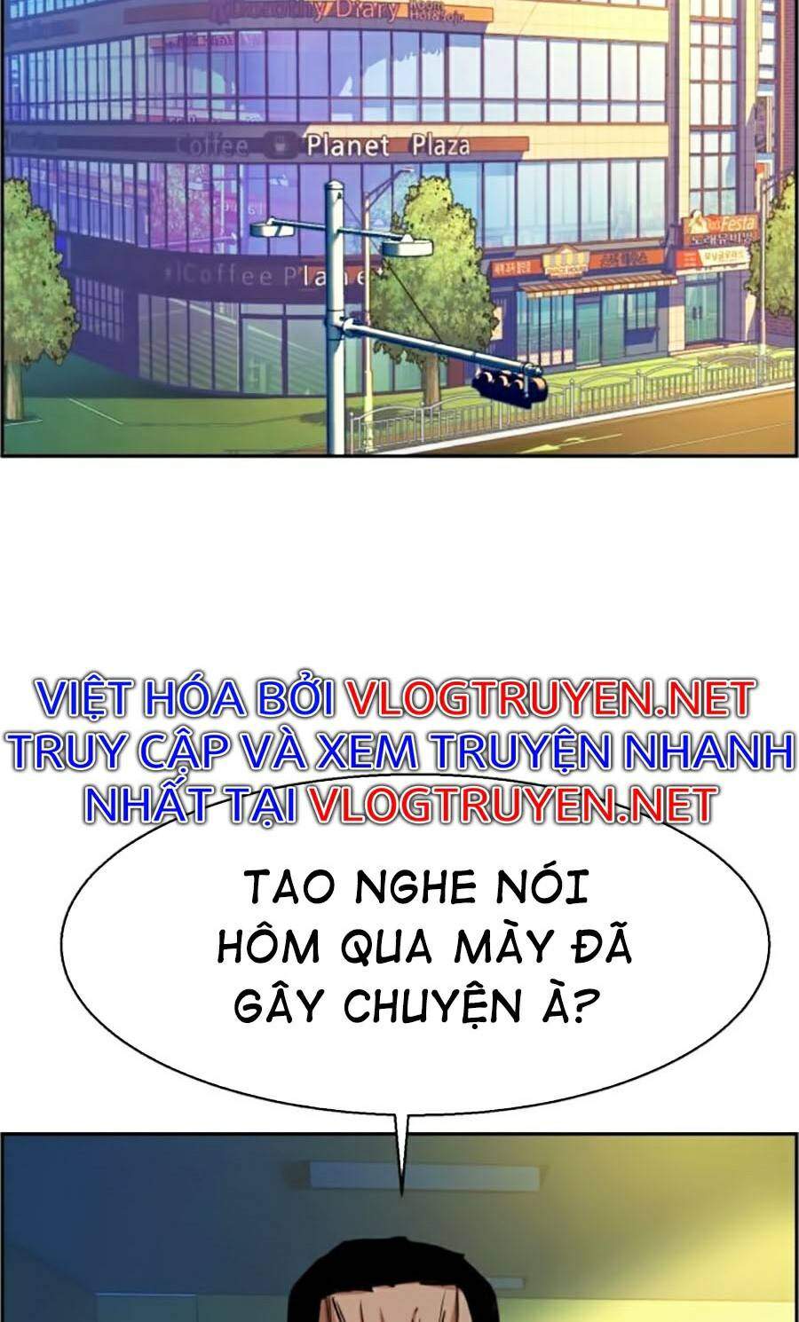 Bạn Học Của Tôi Là Lính Đánh Thuê Chap 61 - Next Chap 62