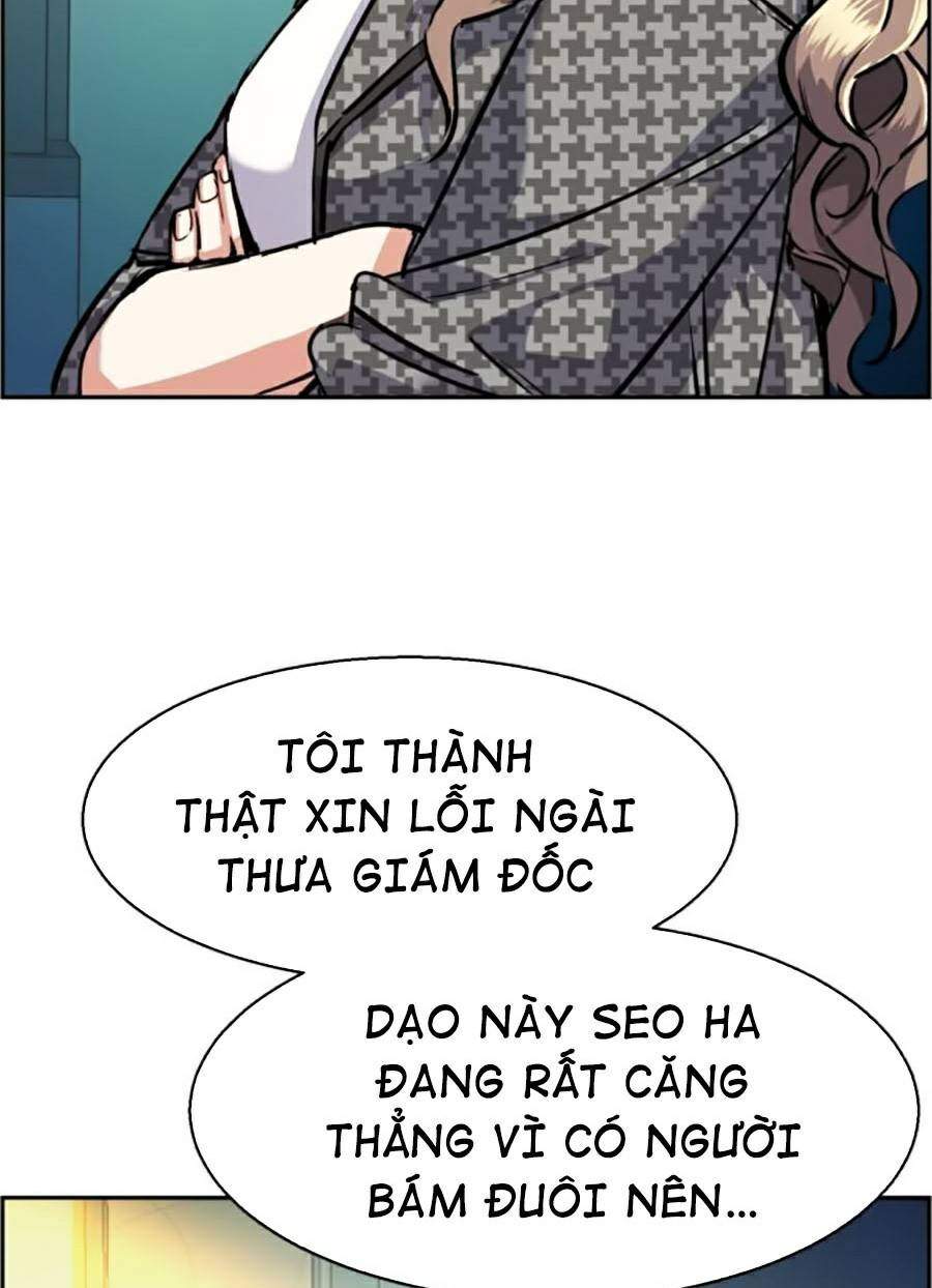 Bạn Học Của Tôi Là Lính Đánh Thuê Chap 61 - Next Chap 62