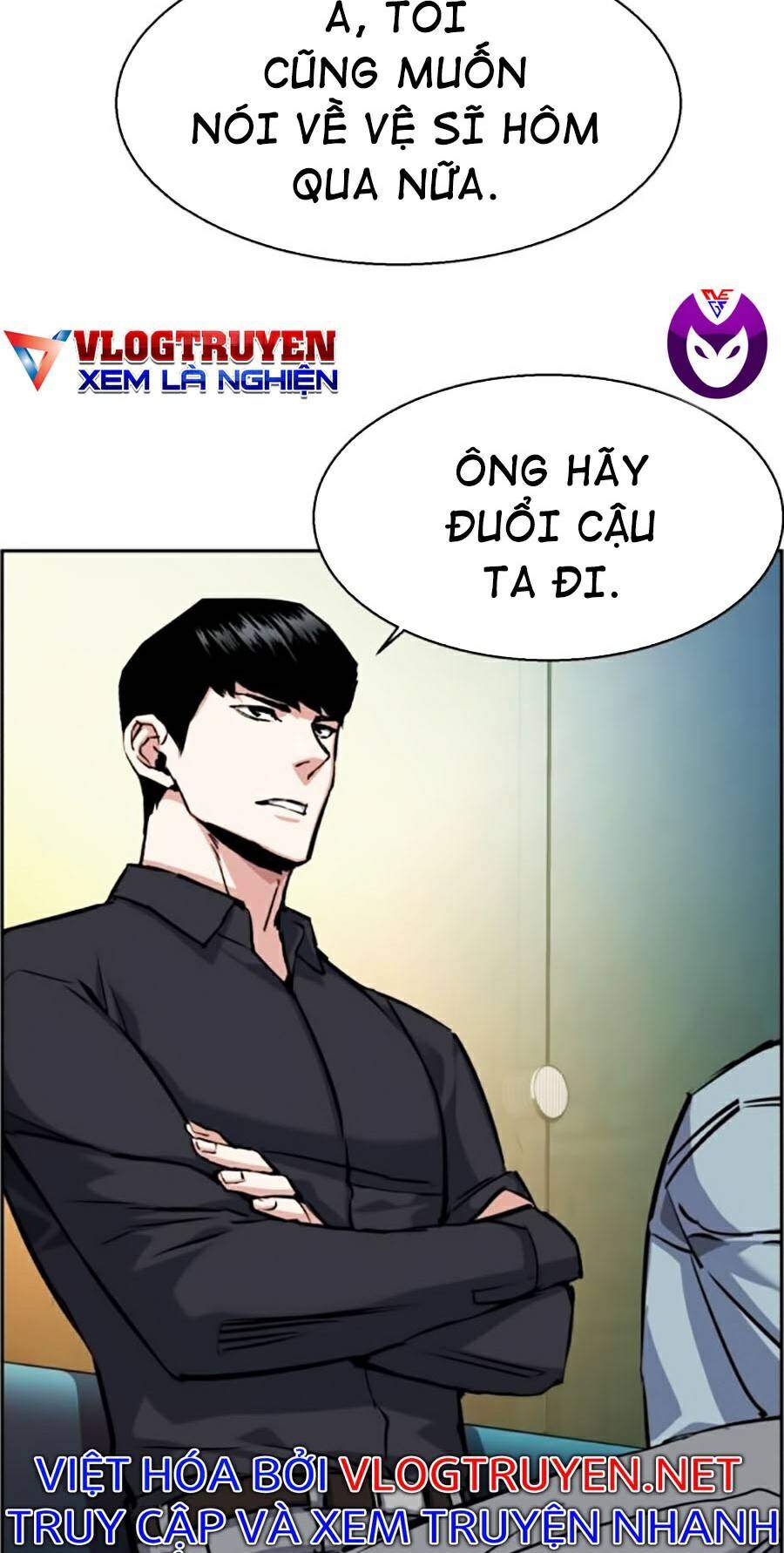 Bạn Học Của Tôi Là Lính Đánh Thuê Chap 61 - Next Chap 62