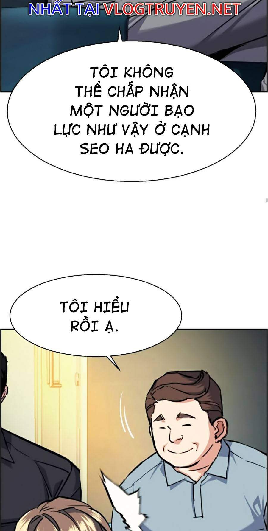 Bạn Học Của Tôi Là Lính Đánh Thuê Chap 61 - Next Chap 62