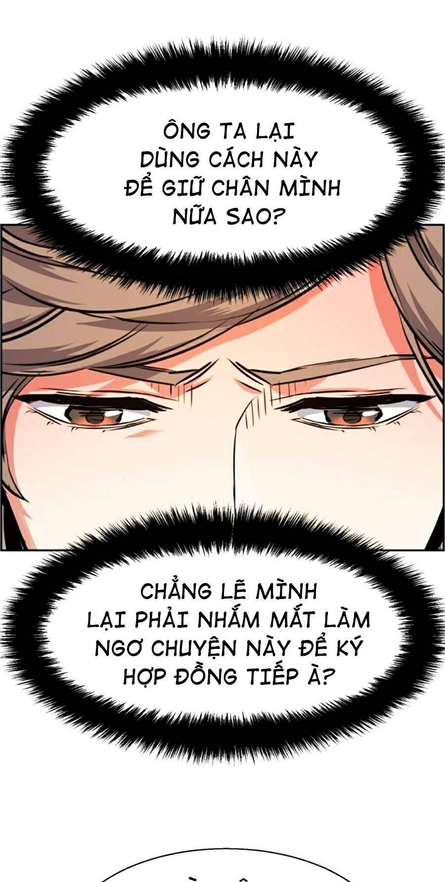 Bạn Học Của Tôi Là Lính Đánh Thuê Chap 61 - Next Chap 62