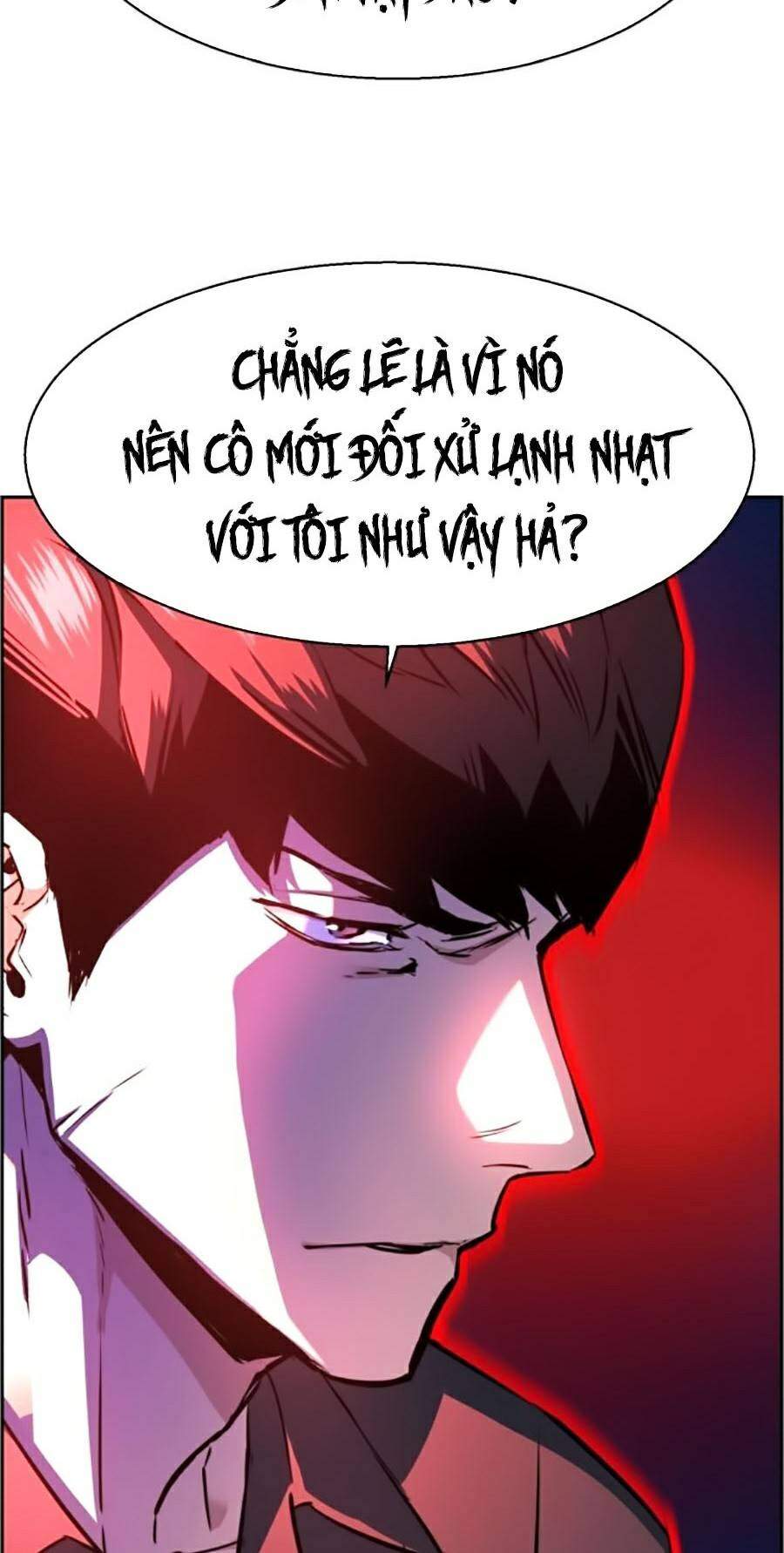 Bạn Học Của Tôi Là Lính Đánh Thuê Chap 61 - Next Chap 62