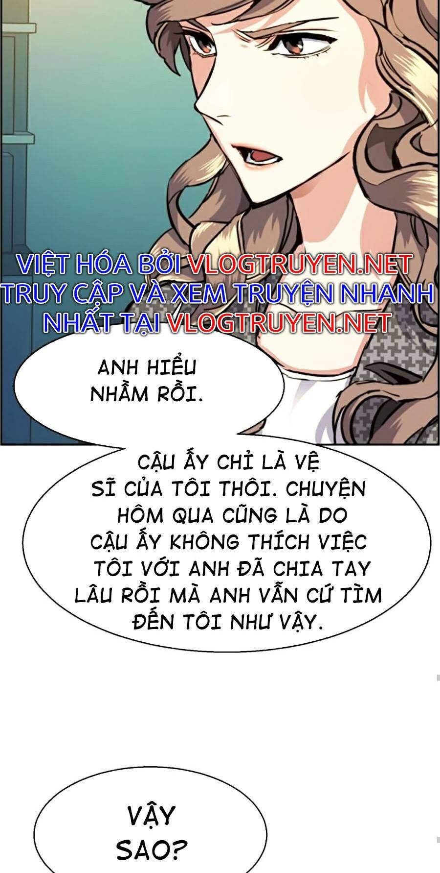 Bạn Học Của Tôi Là Lính Đánh Thuê Chap 61 - Next Chap 62