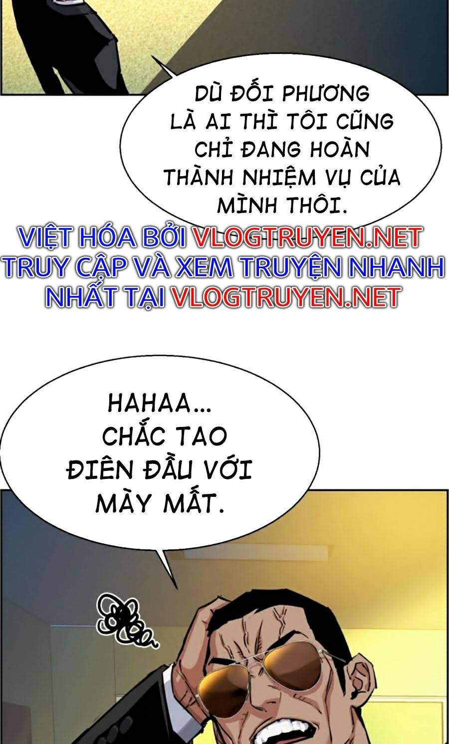 Bạn Học Của Tôi Là Lính Đánh Thuê Chap 61 - Next Chap 62