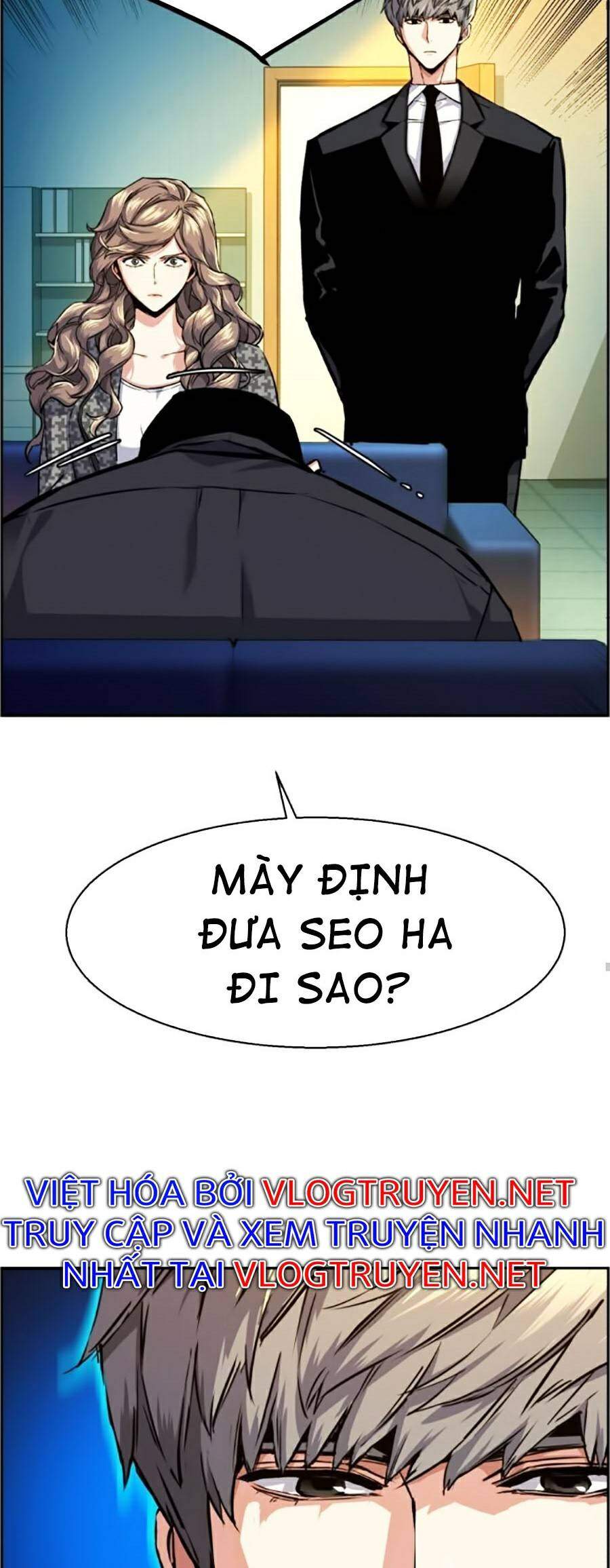 Bạn Học Của Tôi Là Lính Đánh Thuê Chap 61 - Next Chap 62