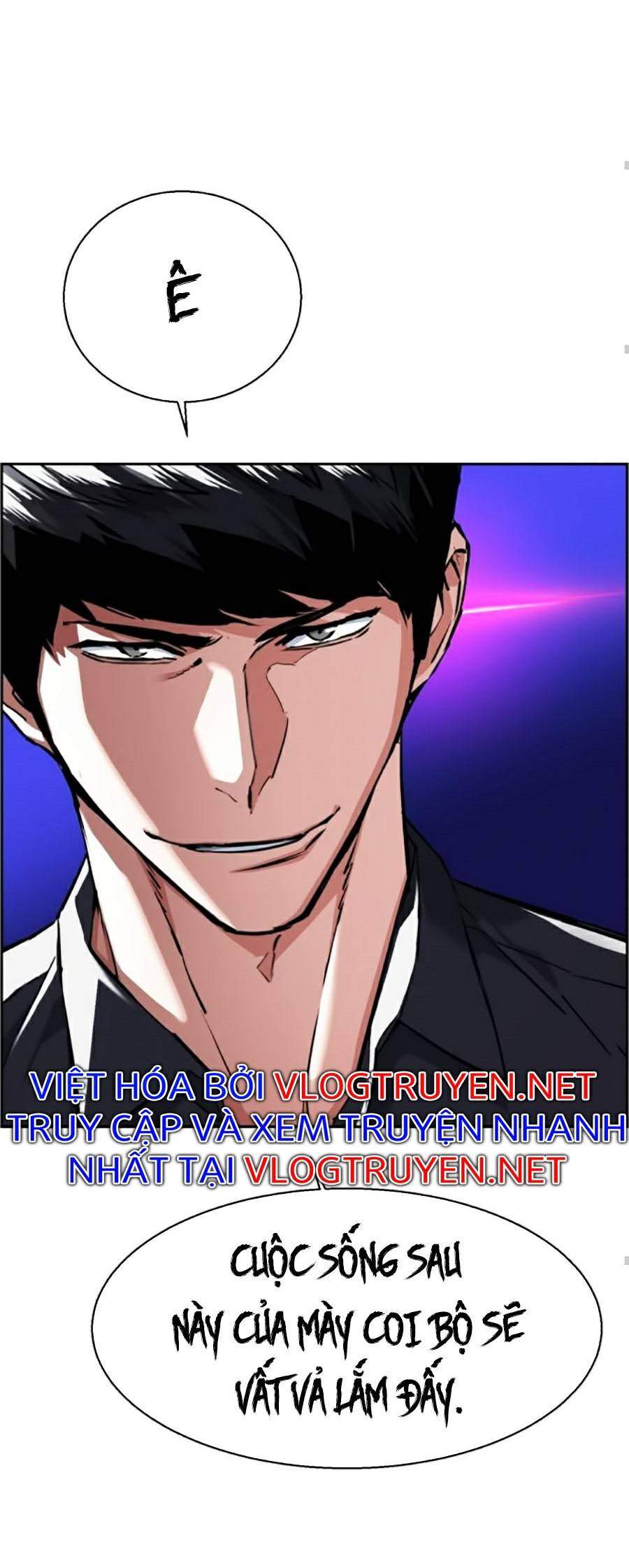 Bạn Học Của Tôi Là Lính Đánh Thuê Chap 61 - Next Chap 62