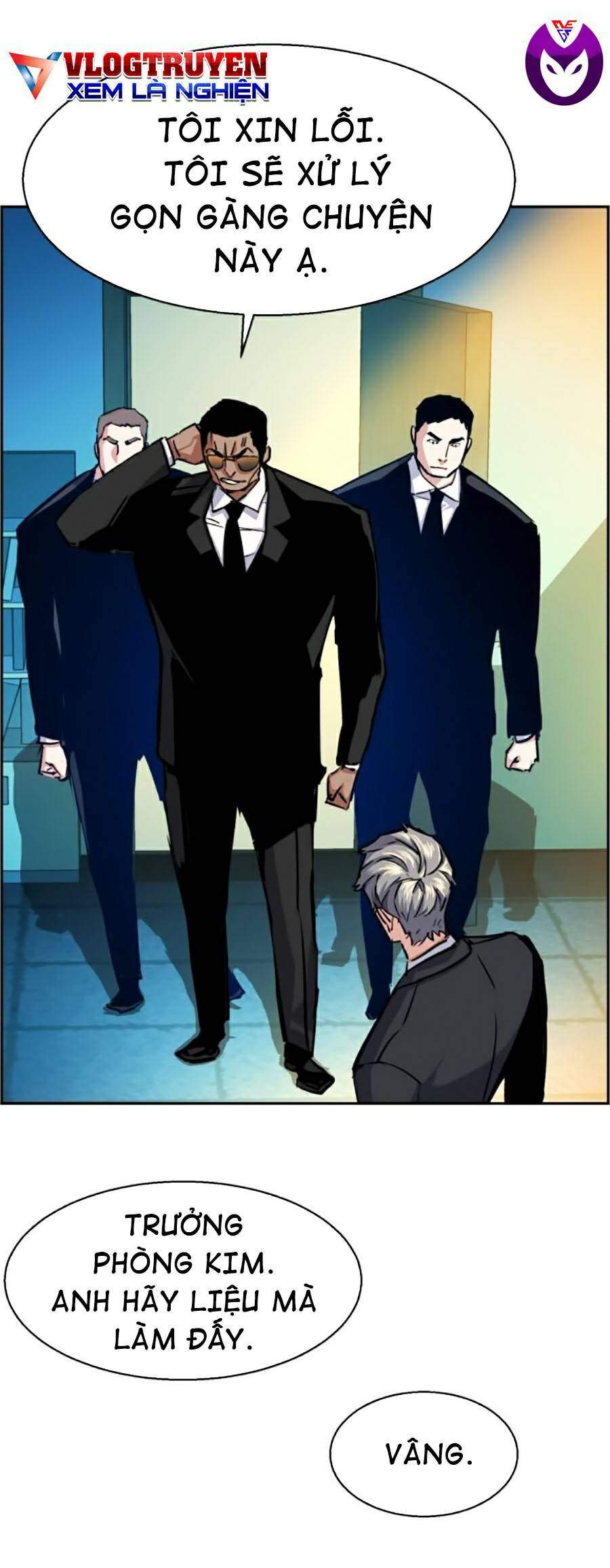 Bạn Học Của Tôi Là Lính Đánh Thuê Chap 61 - Next Chap 62