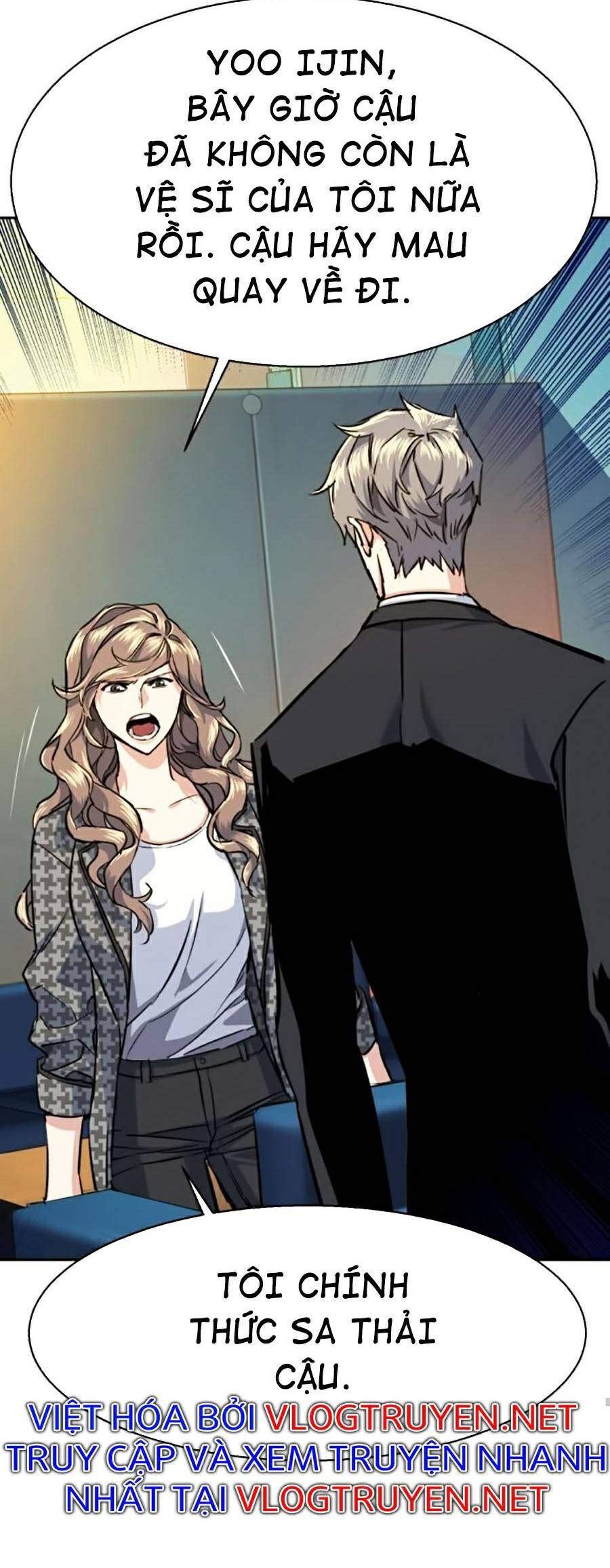 Bạn Học Của Tôi Là Lính Đánh Thuê Chap 61 - Next Chap 62