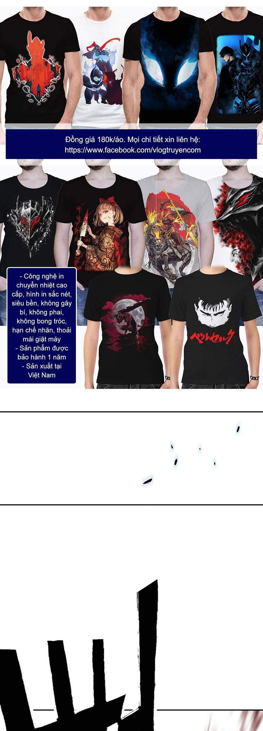 Bạn Học Của Tôi Là Lính Đánh Thuê Chap 61 - Next Chap 62