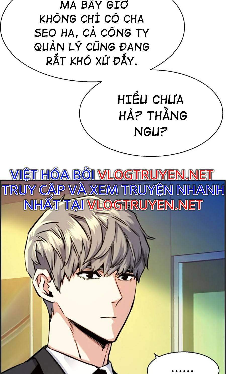 Bạn Học Của Tôi Là Lính Đánh Thuê Chap 61 - Next Chap 62