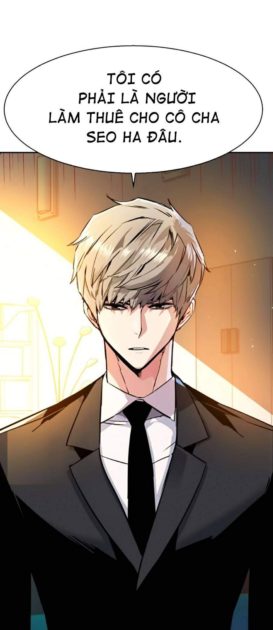 Bạn Học Của Tôi Là Lính Đánh Thuê Chap 61 - Next Chap 62