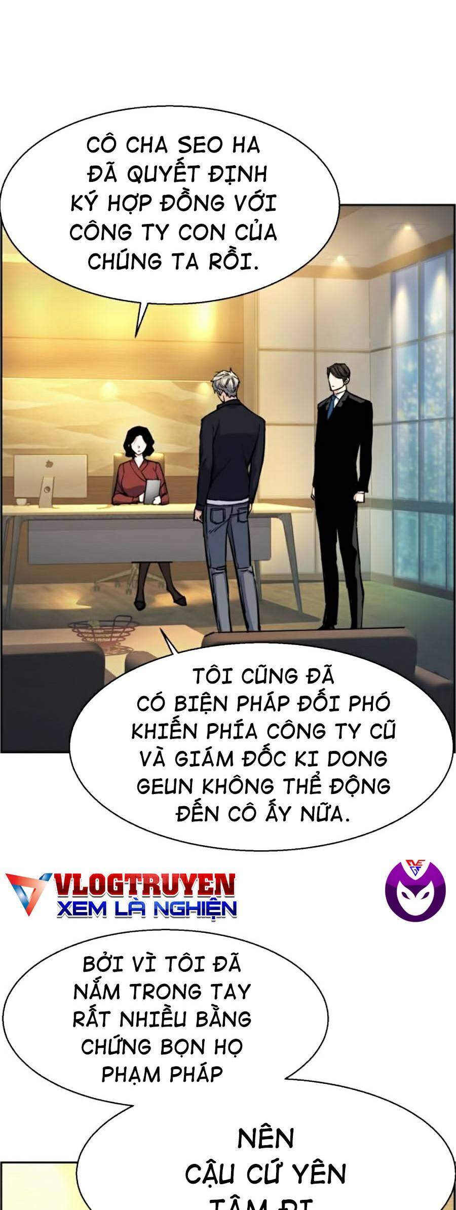 Bạn Học Của Tôi Là Lính Đánh Thuê Chap 63 - Next Chap 64