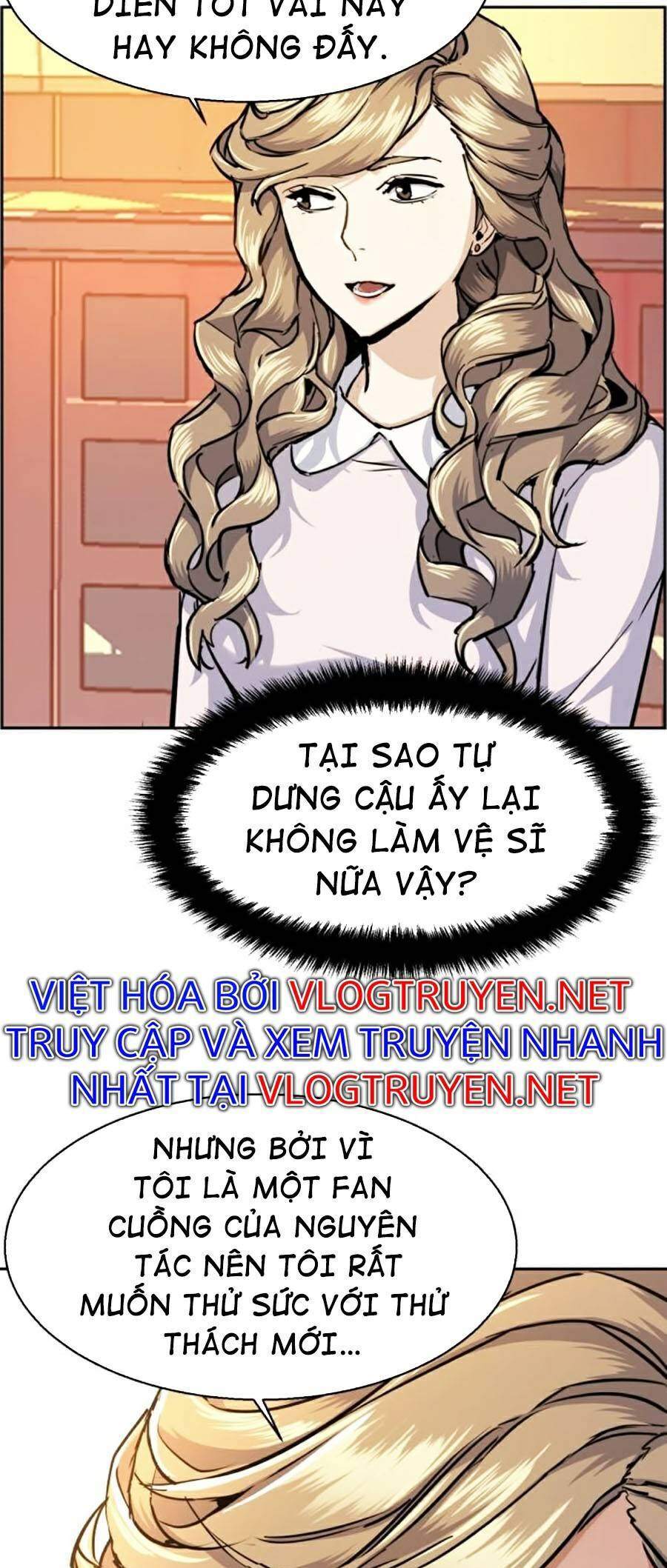 Bạn Học Của Tôi Là Lính Đánh Thuê Chap 63 - Next Chap 64