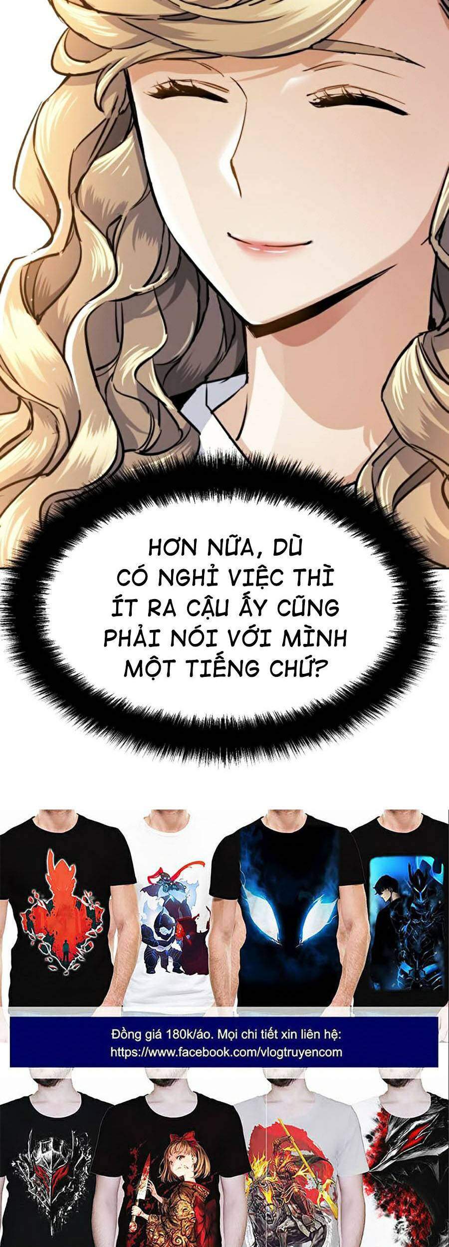 Bạn Học Của Tôi Là Lính Đánh Thuê Chap 63 - Next Chap 64