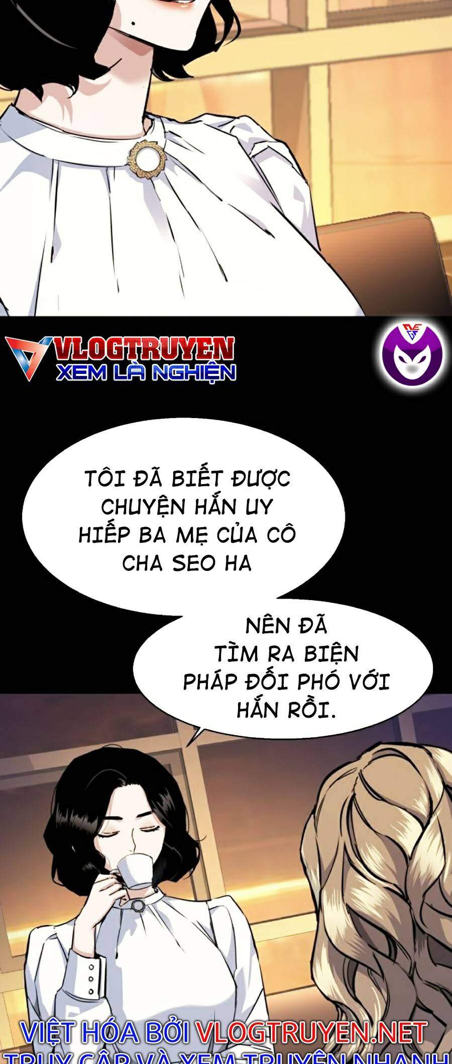 Bạn Học Của Tôi Là Lính Đánh Thuê Chap 63 - Next Chap 64