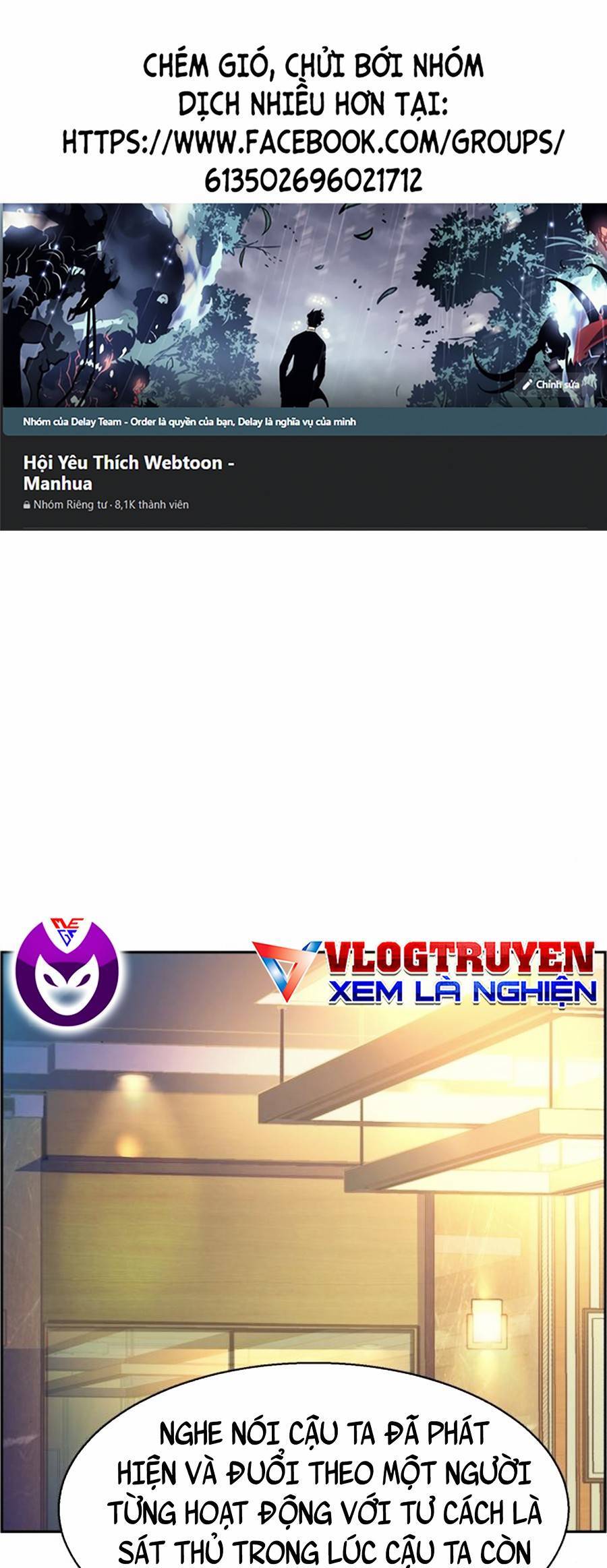 Bạn Học Của Tôi Là Lính Đánh Thuê Chap 77 - Next Chap 78