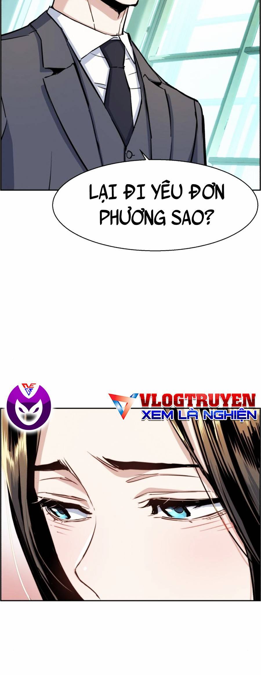 Bạn Học Của Tôi Là Lính Đánh Thuê Chap 77 - Next Chap 78