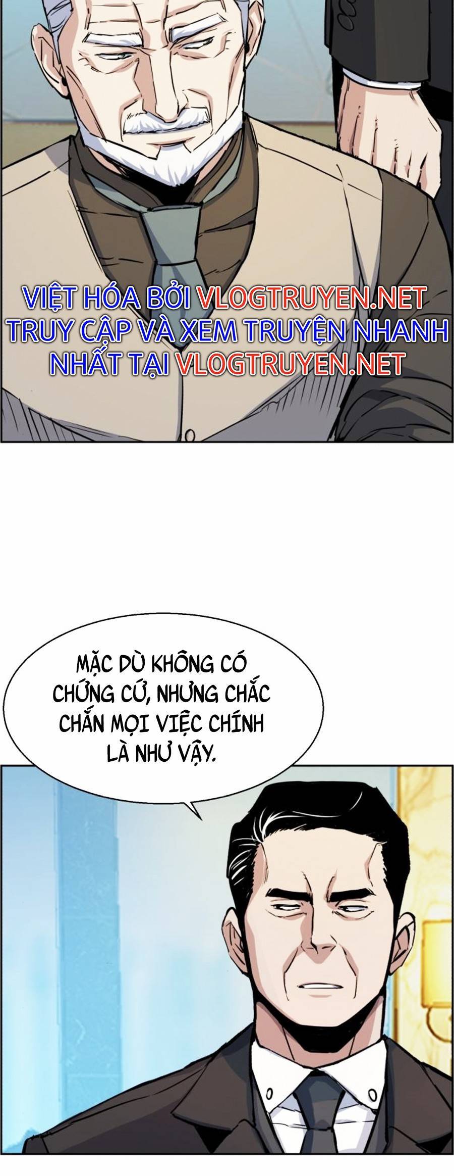 Bạn Học Của Tôi Là Lính Đánh Thuê Chap 77 - Next Chap 78