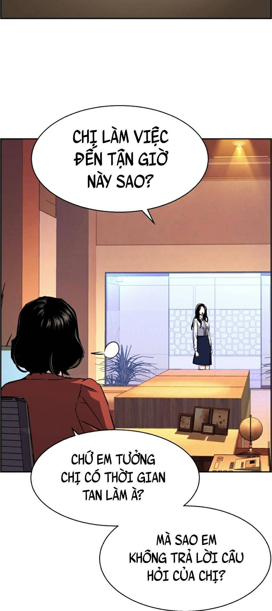 Bạn Học Của Tôi Là Lính Đánh Thuê Chap 77 - Next Chap 78