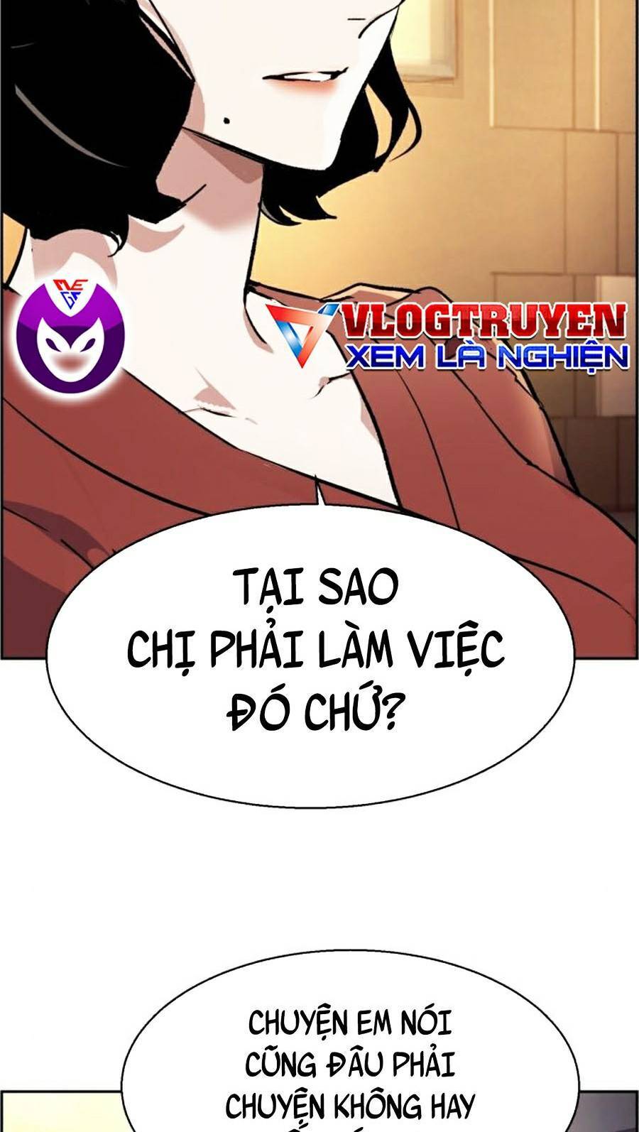 Bạn Học Của Tôi Là Lính Đánh Thuê Chap 77 - Next Chap 78