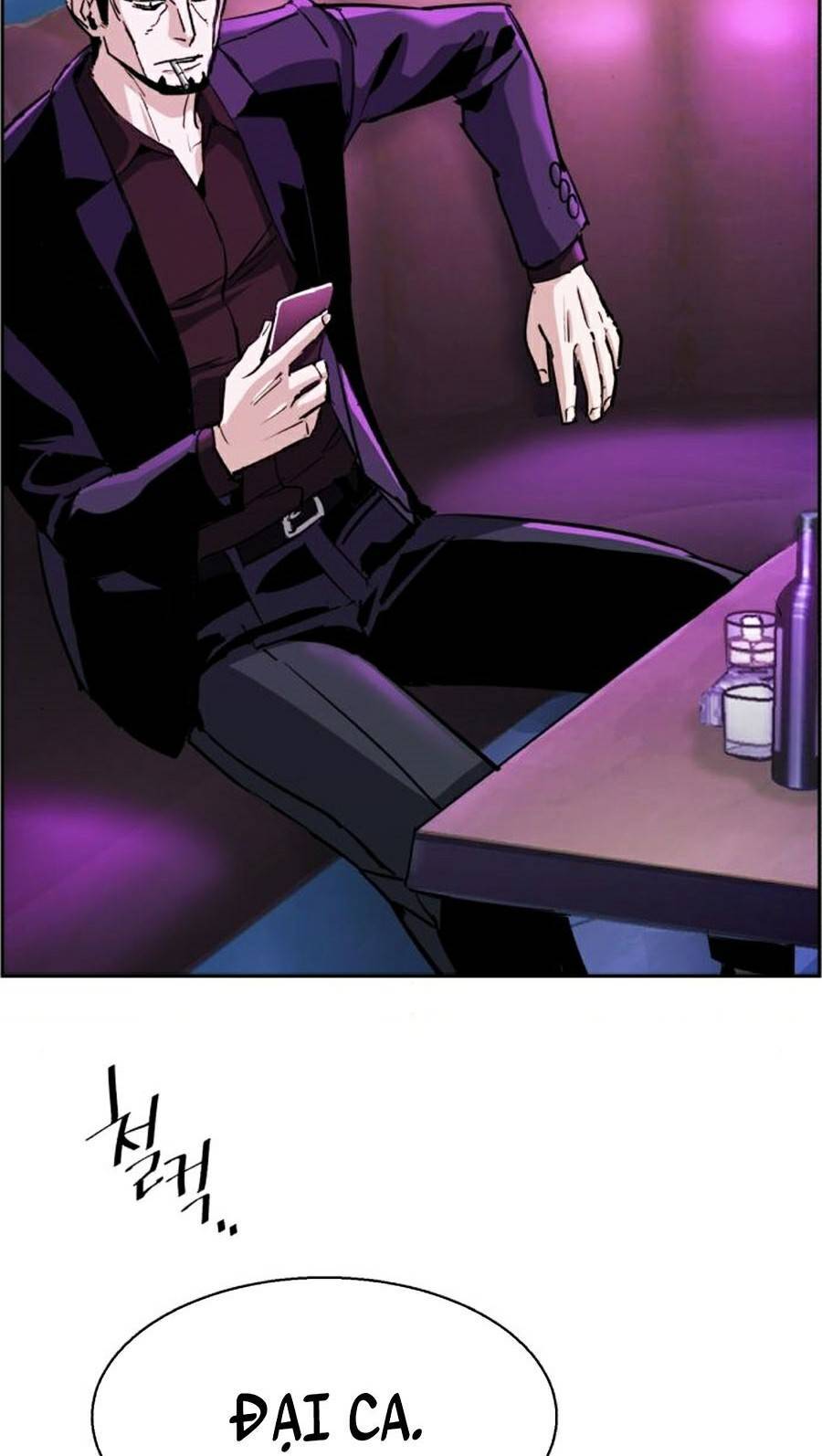 Bạn Học Của Tôi Là Lính Đánh Thuê Chap 77 - Next Chap 78