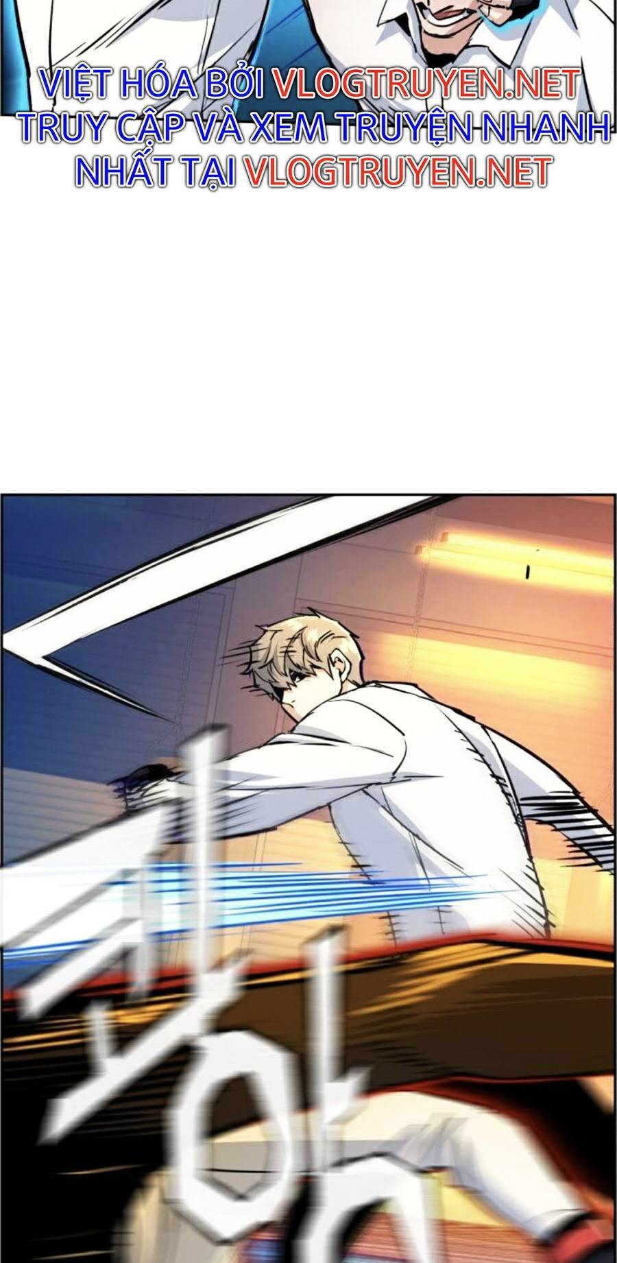 Bạn Học Của Tôi Là Lính Đánh Thuê Chap 75 - Next Chap 76