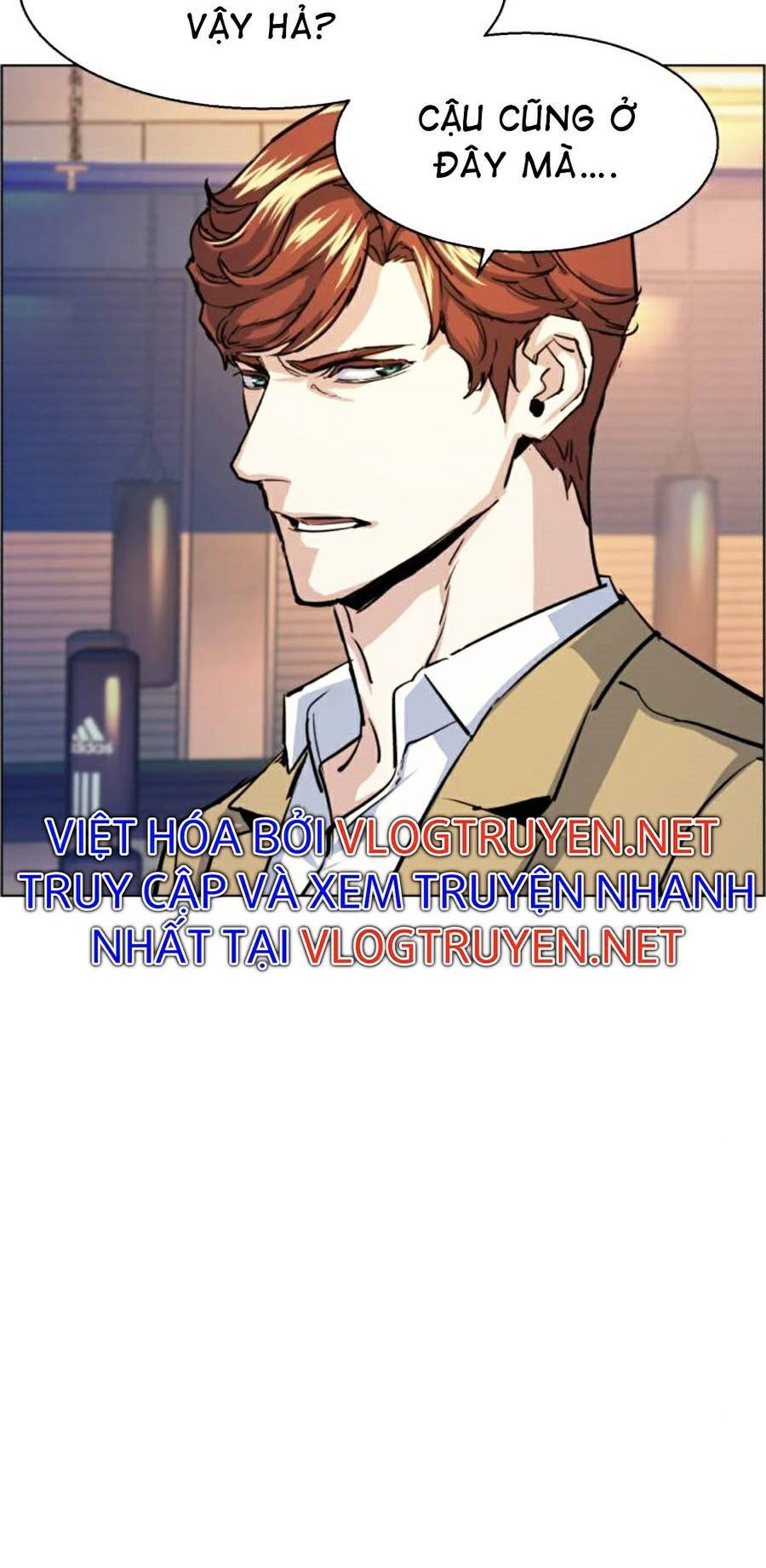 Bạn Học Của Tôi Là Lính Đánh Thuê Chap 75 - Next Chap 76