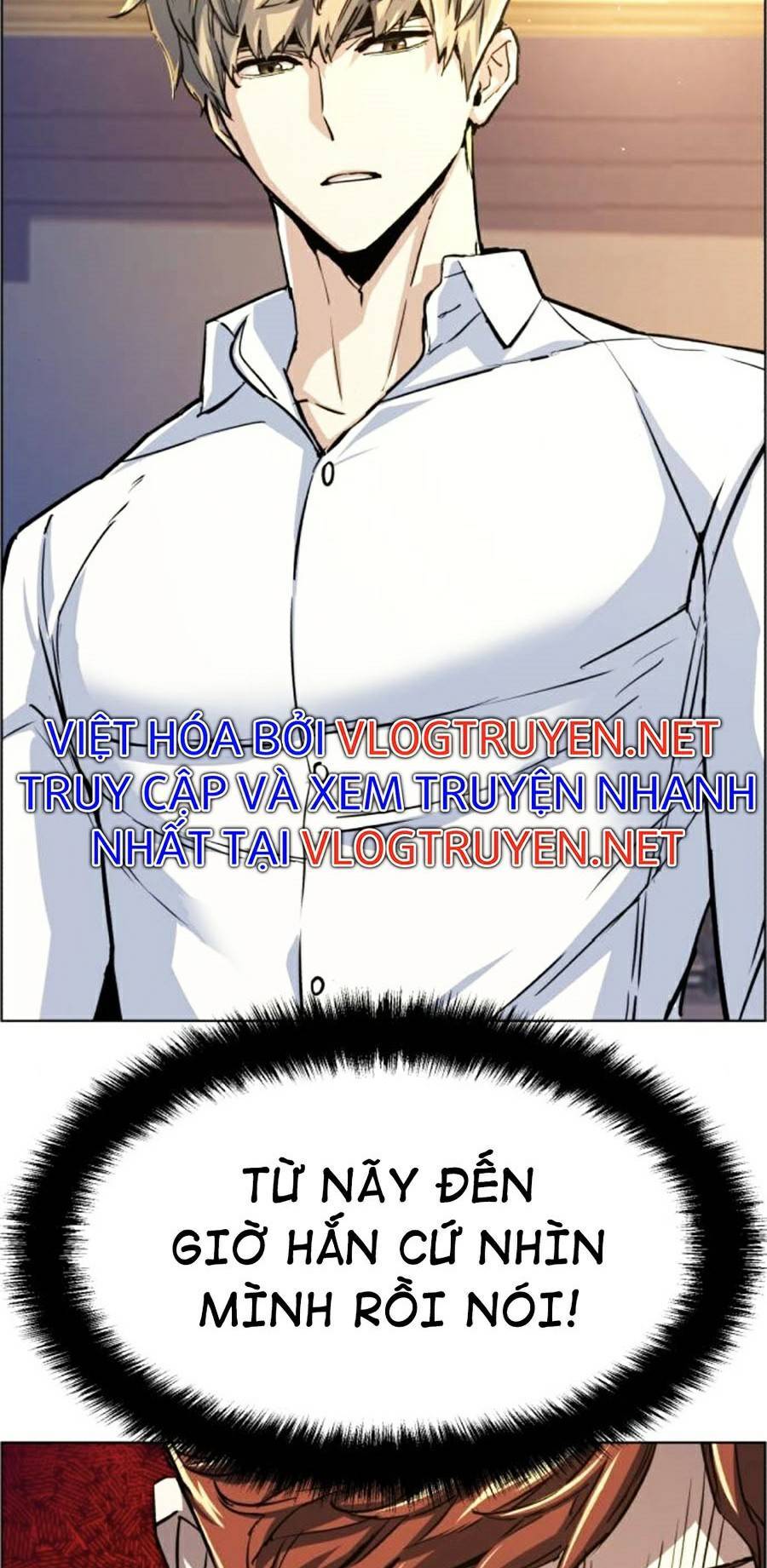 Bạn Học Của Tôi Là Lính Đánh Thuê Chap 75 - Next Chap 76