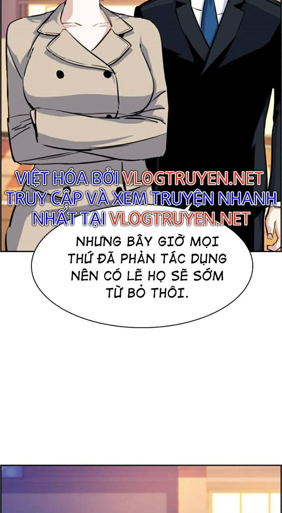 Bạn Học Của Tôi Là Lính Đánh Thuê Chap 75 - Next Chap 76