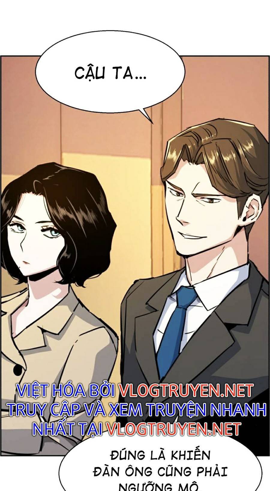 Bạn Học Của Tôi Là Lính Đánh Thuê Chap 75 - Next Chap 76