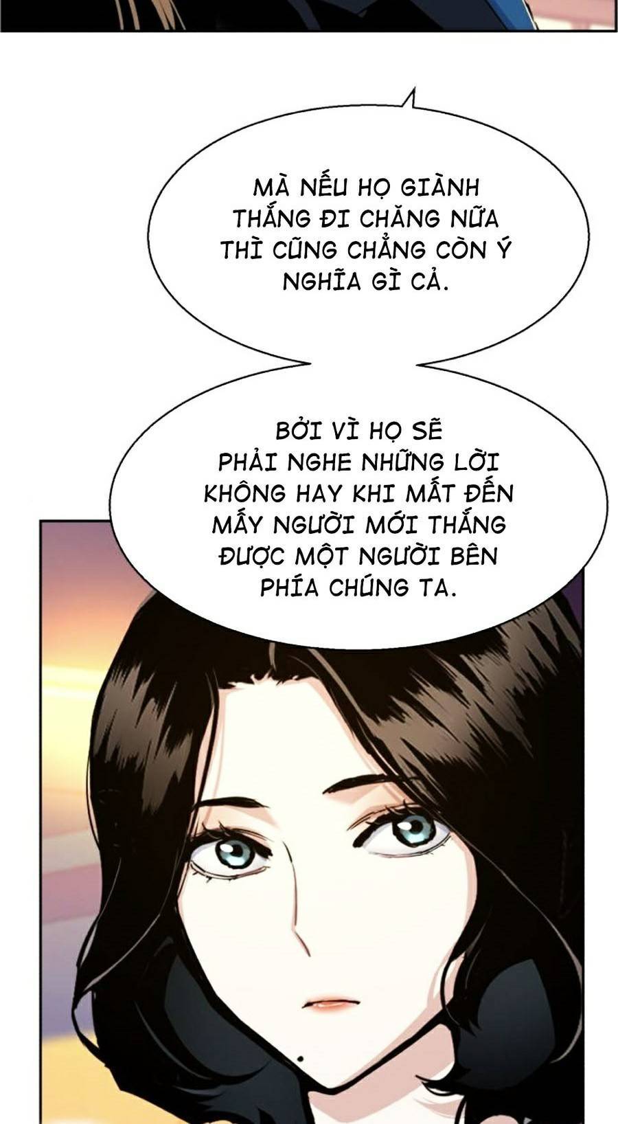 Bạn Học Của Tôi Là Lính Đánh Thuê Chap 75 - Next Chap 76