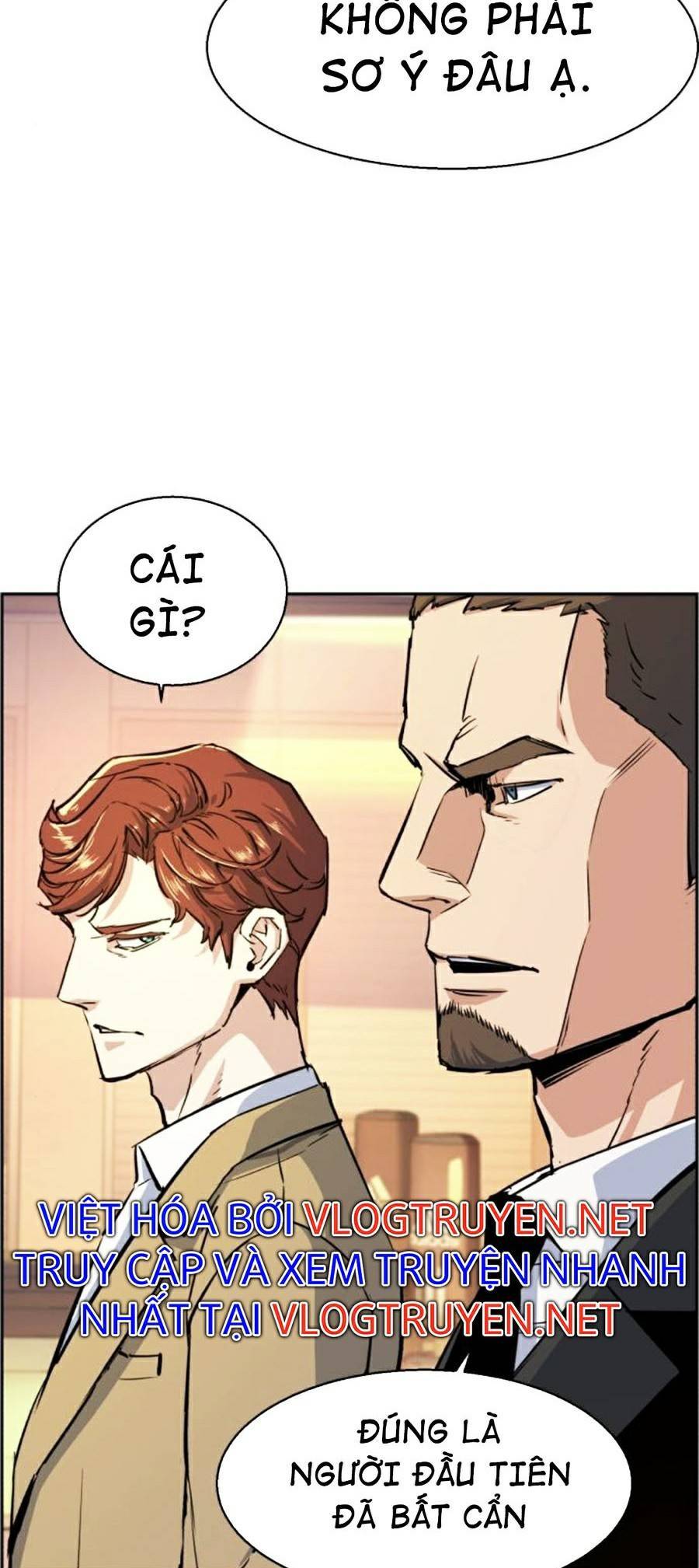 Bạn Học Của Tôi Là Lính Đánh Thuê Chap 75 - Next Chap 76