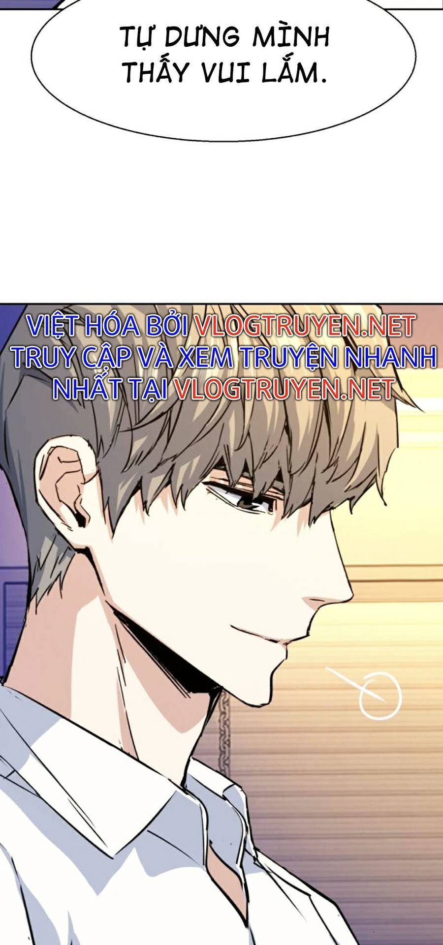 Bạn Học Của Tôi Là Lính Đánh Thuê Chap 75 - Next Chap 76