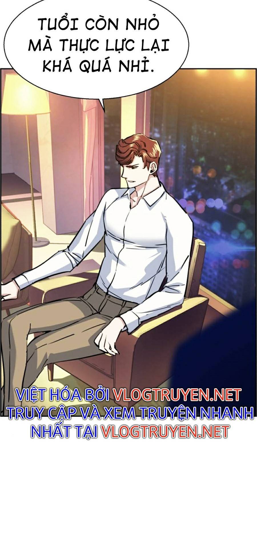 Bạn Học Của Tôi Là Lính Đánh Thuê Chap 75 - Next Chap 76