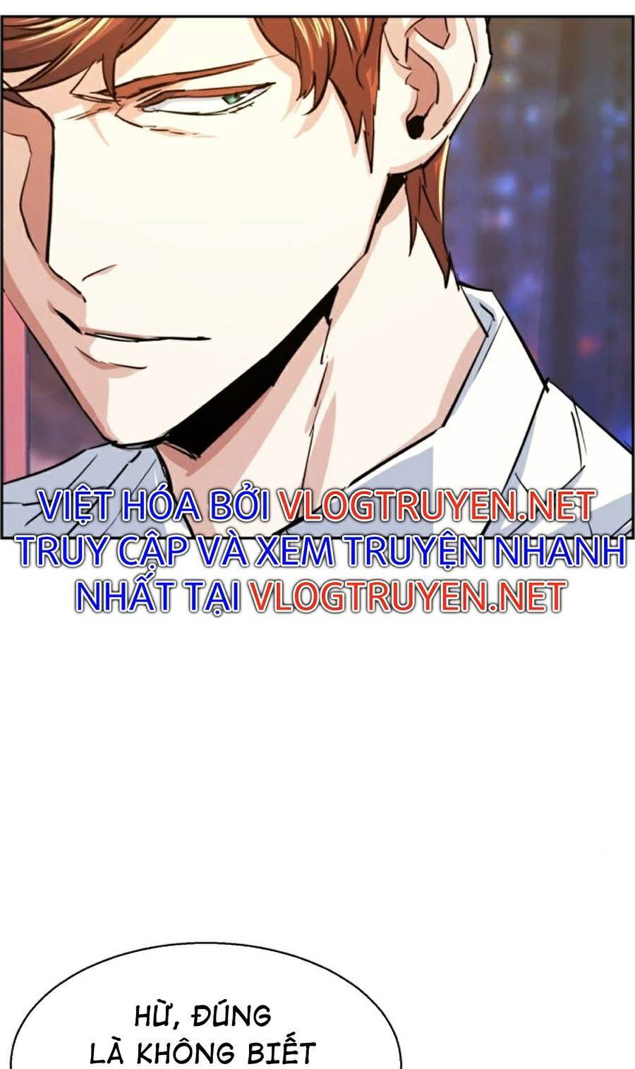 Bạn Học Của Tôi Là Lính Đánh Thuê Chap 75 - Next Chap 76