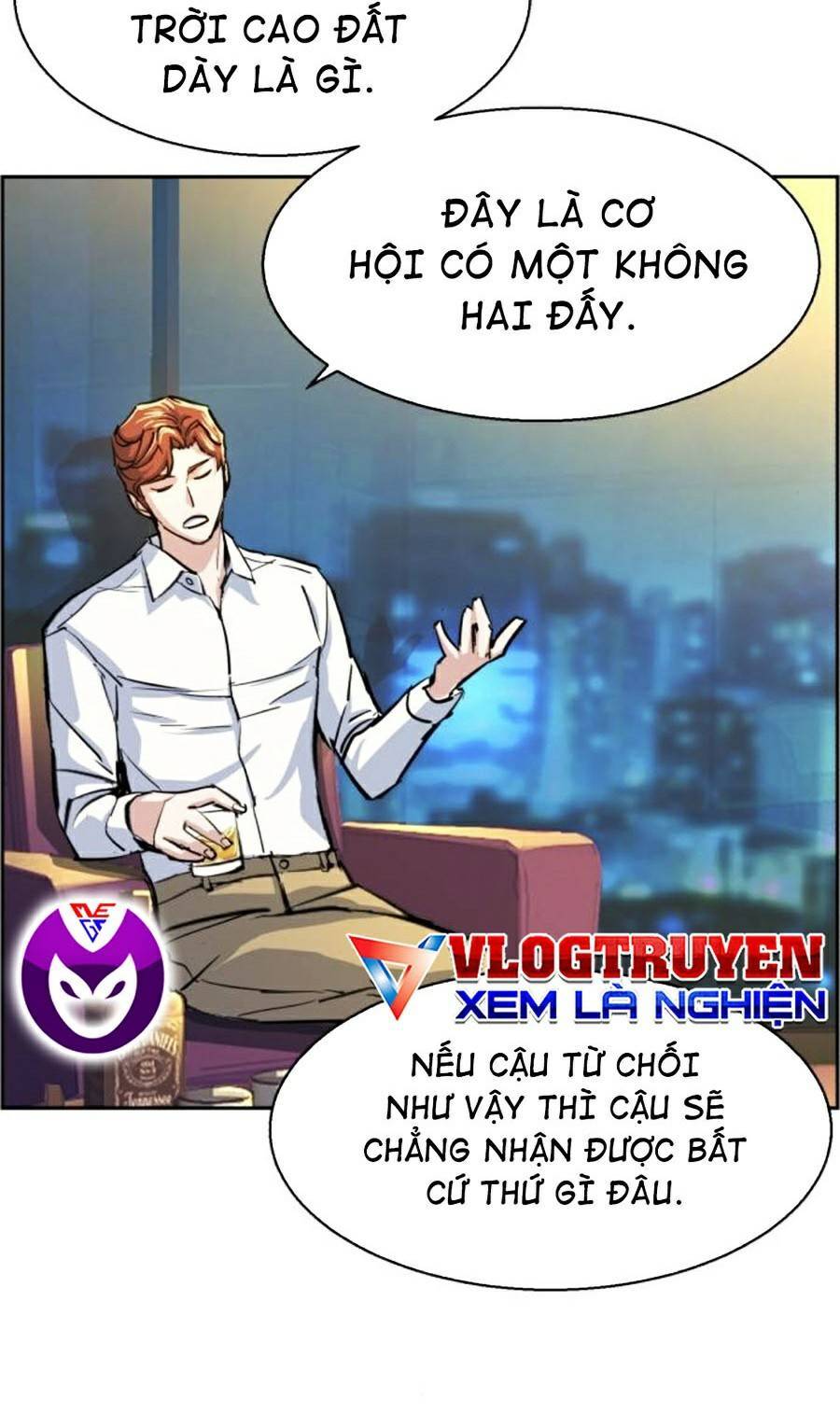 Bạn Học Của Tôi Là Lính Đánh Thuê Chap 75 - Next Chap 76