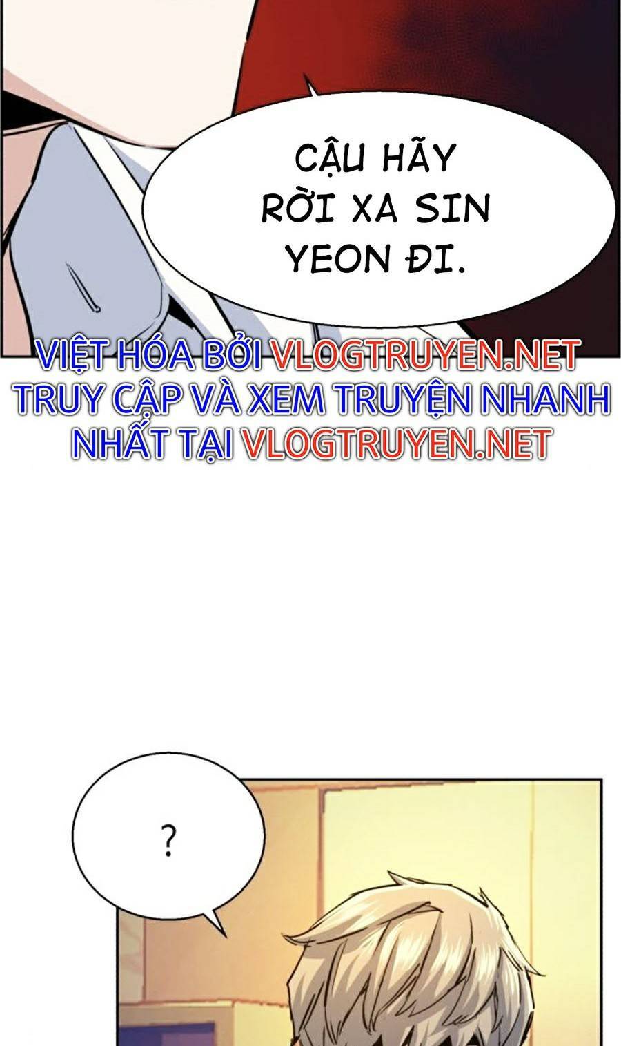 Bạn Học Của Tôi Là Lính Đánh Thuê Chap 75 - Next Chap 76