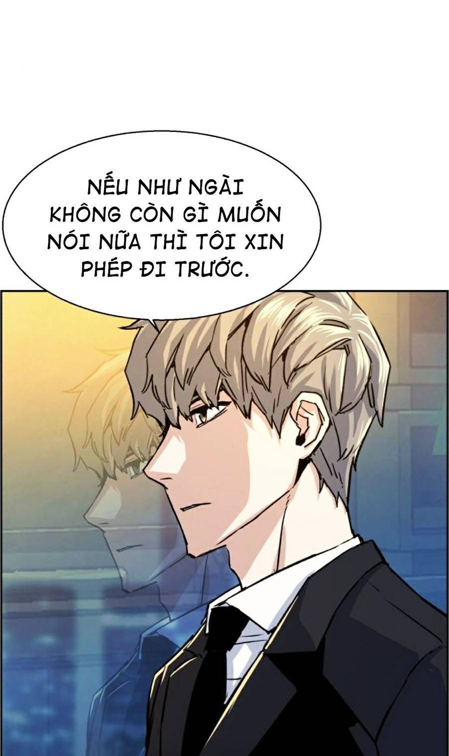 Bạn Học Của Tôi Là Lính Đánh Thuê Chap 75 - Next Chap 76