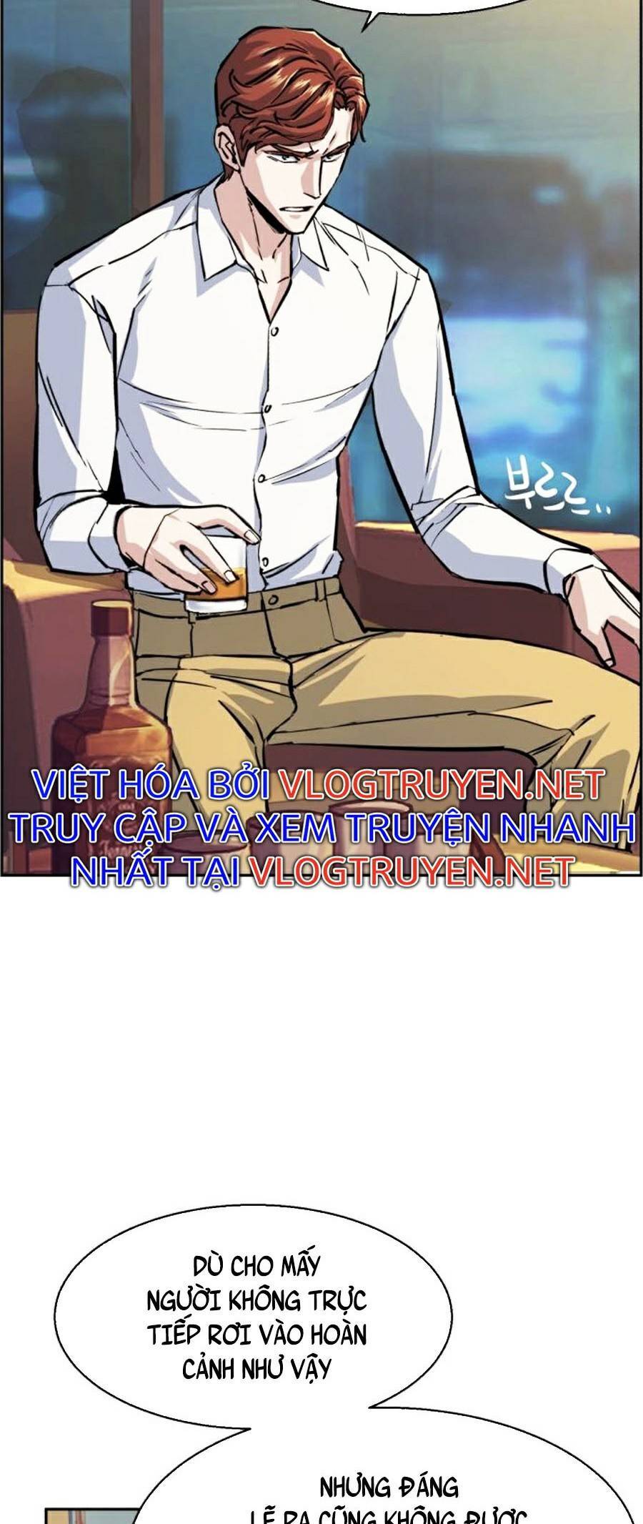 Bạn Học Của Tôi Là Lính Đánh Thuê Chap 76 - Next Chap 77