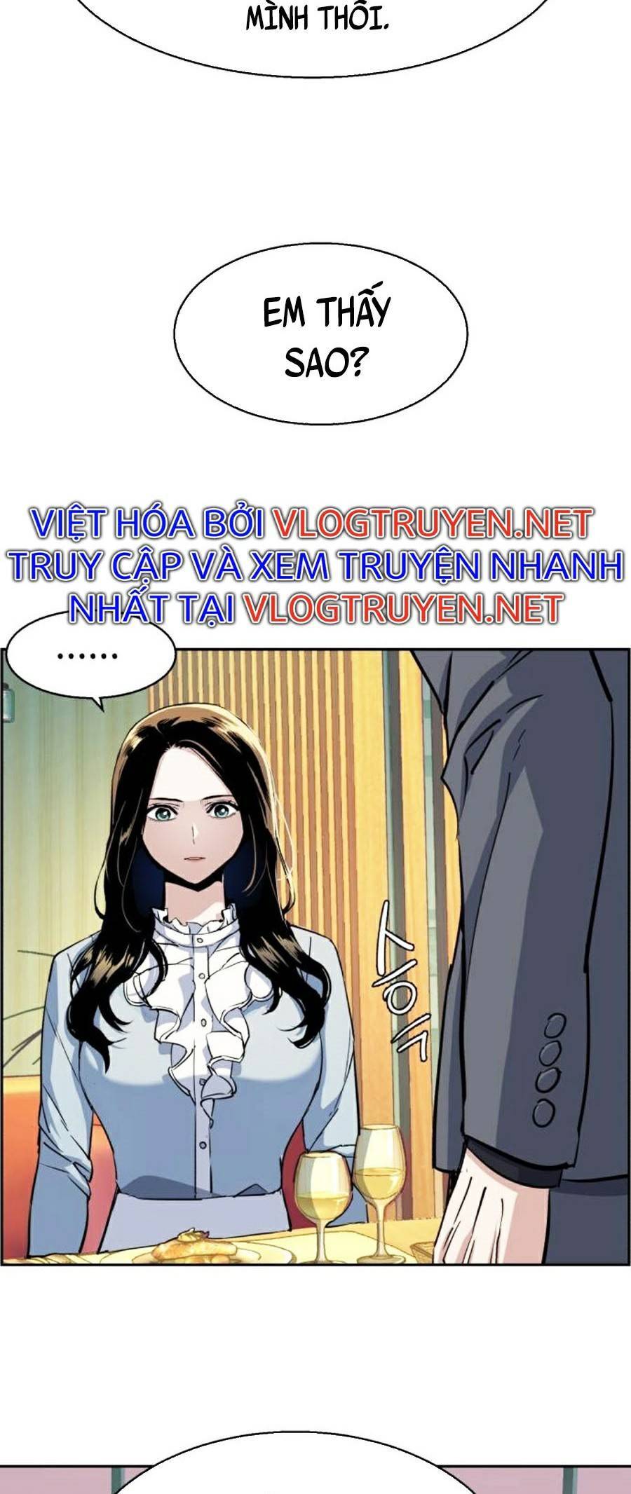 Bạn Học Của Tôi Là Lính Đánh Thuê Chap 76 - Next Chap 77