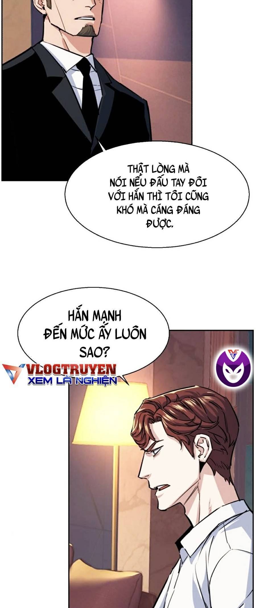 Bạn Học Của Tôi Là Lính Đánh Thuê Chap 76 - Next Chap 77