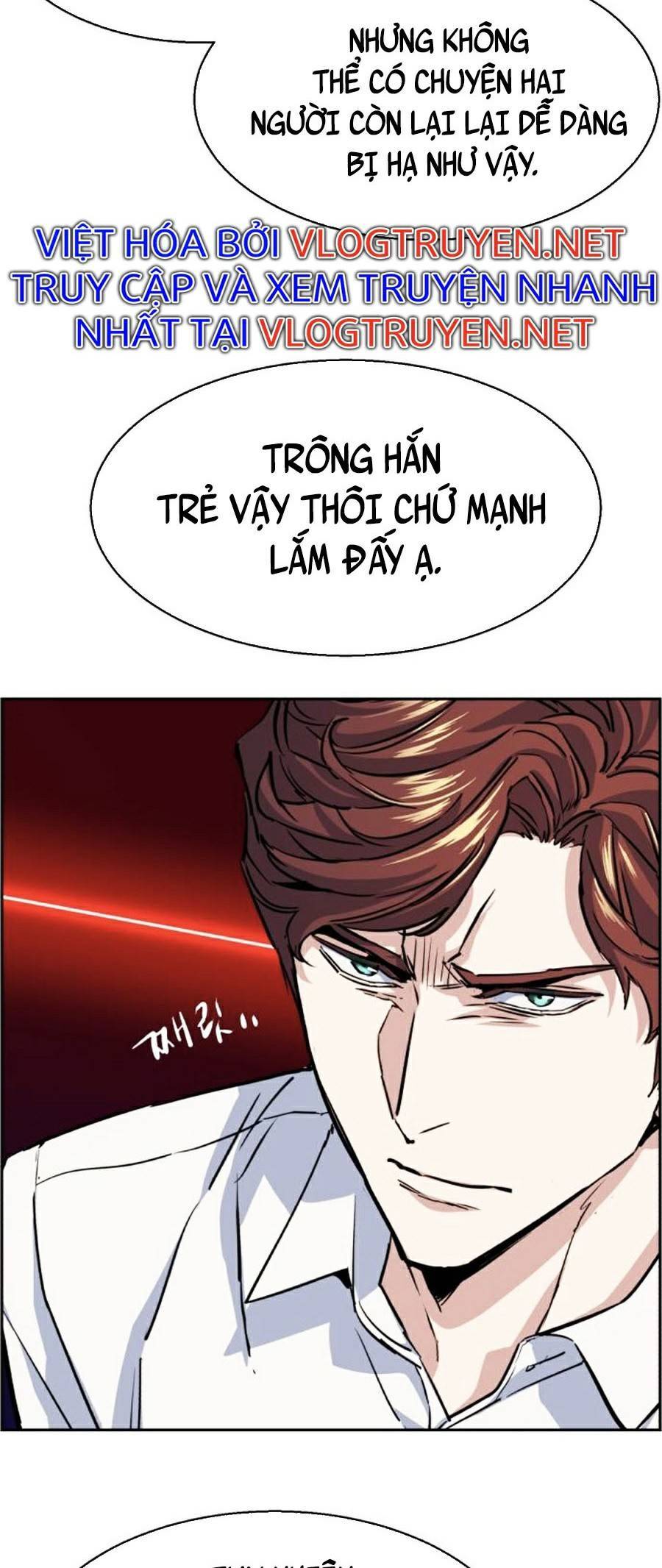 Bạn Học Của Tôi Là Lính Đánh Thuê Chap 76 - Next Chap 77